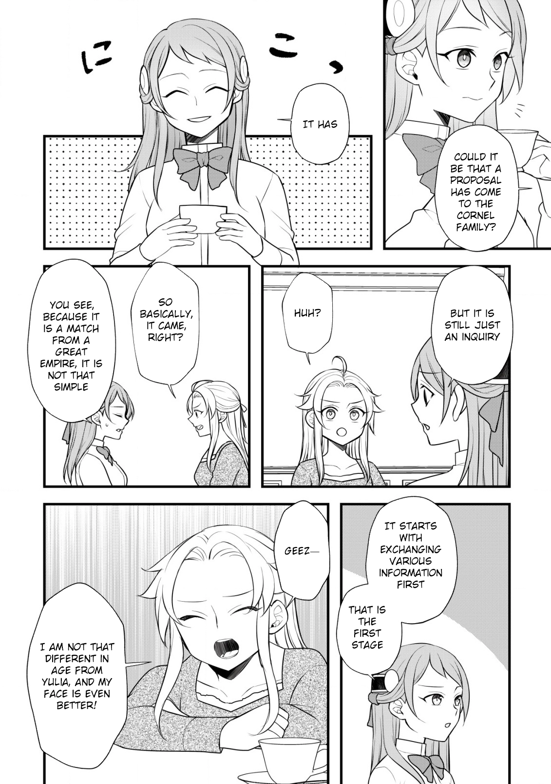 A Former Agriculture Student Can’t Be a Villainess! Chapter 7 Page 21